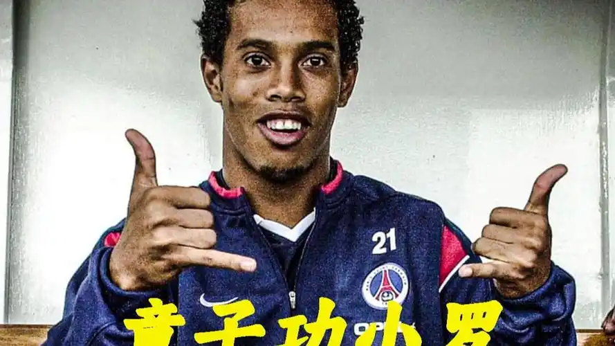 了其绝对的