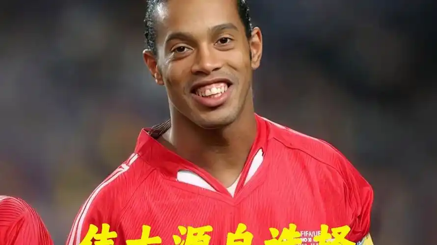 者时